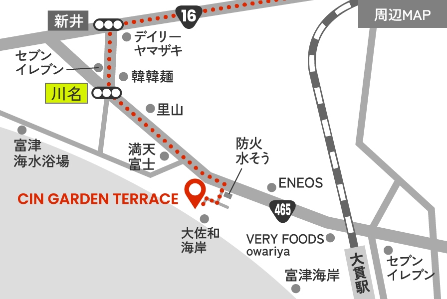 周辺MAP