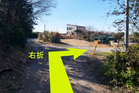 ④その先の分かれ道を右折